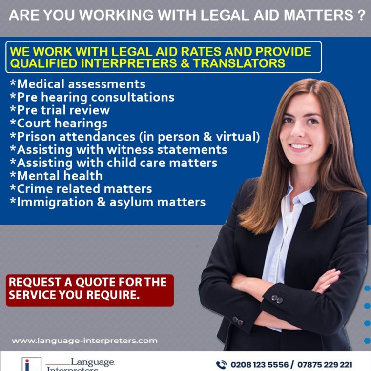 Role of Language Interpreters & Solicitors in Legal Aid work