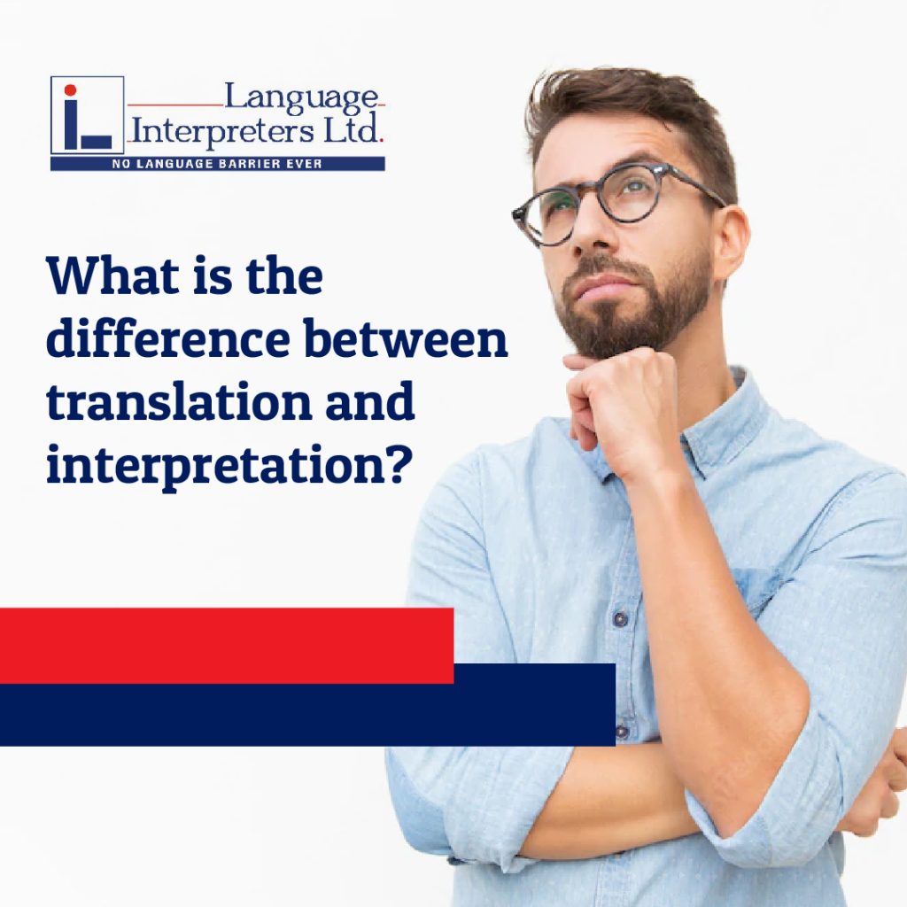 what-is-the-difference-between-translation-and-interpretation-language-transcription